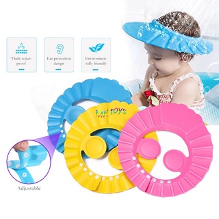 Baby shower cap, children's hair washing, children's bath, adjustable shield, waterproof earmuffs