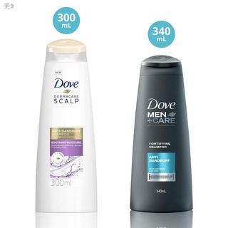 №Dove Men+Care Shampoo Anti-Dandruff 340ML + Dove Dermacare Shampoo Anti-Dandruff 300ML