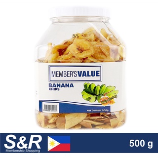 Member's Value Banana Chips 500 g y0*