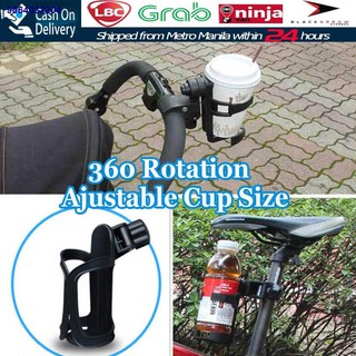 GCFF9878□◑℗Baby Stroller Cup Holder Stroller Accessories for Pram Milk Bottles Stroller Clip Cup Hol