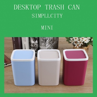 Small trash can desktop mini flip trash can living room office (1)