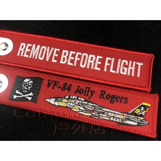 ✘VF-84 Jolly Rogers/skull/pirate flag Remove Before Flight keychain