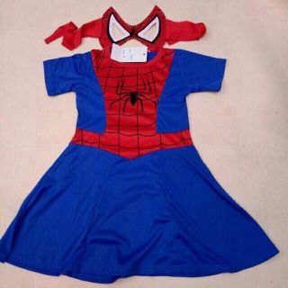 Noblekids/ Spider Girl Costume for Kids