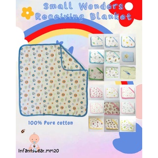 Small wonders Cotton swaddle/ Receiving blanket with Hood