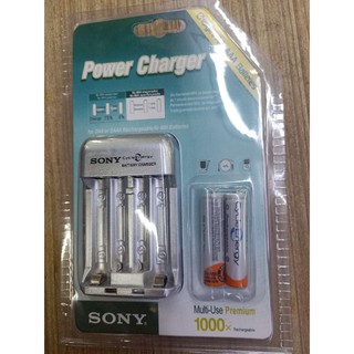 Sony Multi-use Battery Charger