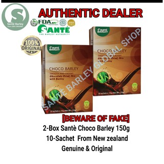 Santé barley Choco Barley SET OF 3-BOX