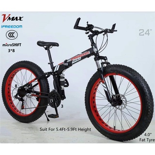 Vmax Fat Bicycle Folding Fat Bike TAIWAN Microshift 24 Speed Off Road Beach Mountain Bike 24” Super