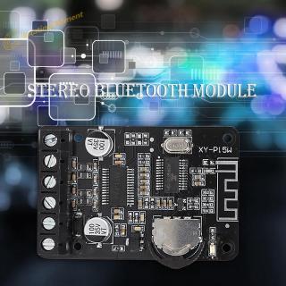 12V 24V 10W 15W 20W Stereo Bluetooth Module Power Amplifier Dual-Way Board (5)