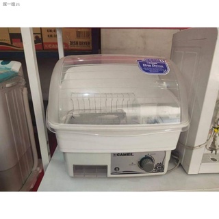 ☂✾✣2in1 dish dryer with UV sterilizer