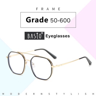 Graded Eyeglasses Myopia with Grade -50 100 150 200 250 300 350 400 450 500 550 600 for Women Men Fashion Double Beam Pilot Metal Frame Optical Glasses
