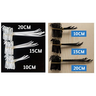 [HOOKS] Black / White Plastic Coated Metal Screen Hooks