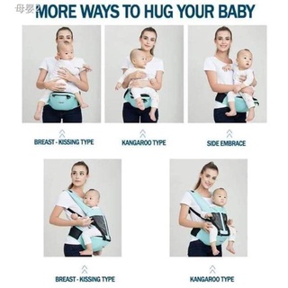 ♞✸✙Baby Carrier baby hip seat carrier (1)