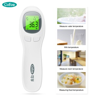 Cofoe Household Infrared Thermometer Baby Fever Measurement Meter Electronic Digital Forehead Non-co