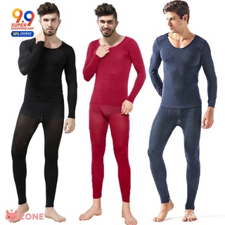 【Lowest price】☆ Men 37° Constant Temperature Thermal Underwear Elastic Heated Inner-wear Set