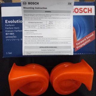 Bosch Evolution Fanfare Horn (1)