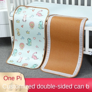 Discount▣❇☍Baby infant mat summer son cane ice silk joining together bed breathable kindergarten chi