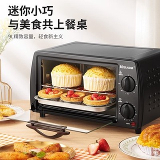 ≉✪Multi-function oven home baking electric oven cake Mini small oven