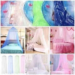QY mosquito net bed canopy hanging mosquito net
