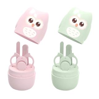 BY Nail Clipper Newborn Baby Infant Nail Clippers Anti-meat Baby Nail Clipper Set