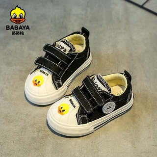 Babaya children's canvas shoes 2021 autumn new start boy's sneakers 1-3 years old baby shoes girls' cloth shoes