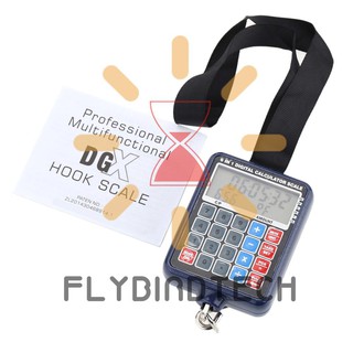 FLY 50kg/10g Multi-functional Mini Digital Hanging Luggage Weight Scale Calculator Weighing Tool