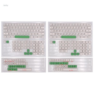 lucky* Avocado Keycaps 137 Keys Japanese/English PBT Mechanical Keyboard Key Cap XDA