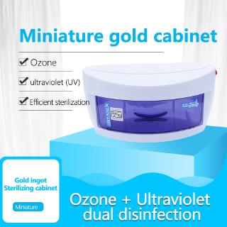 [Spot] UV disinfection cabinet UV disinfection cabinet UV disinfection nail tools (1)