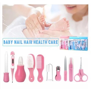new born baby✿▽MnKC 10PCS Newborn Infant Baby Care Kit Grooming Nail Personal Complet