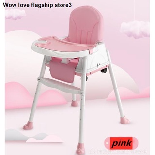♟【Warranty 1 Year】Portable Convertible High Chair with Wheels