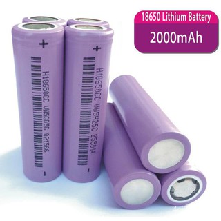 FEE4 Powerlong 18650 2000mAh Rechargeable Battery (Set of 2)(Default Colour)