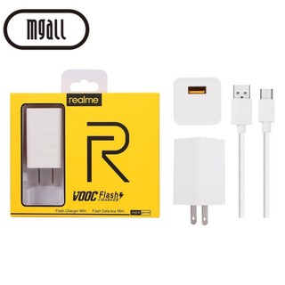 MGall REALME FAST Charger Android Adapter Fast Wall Charger with 1 Meter USB Charging Data Cable
