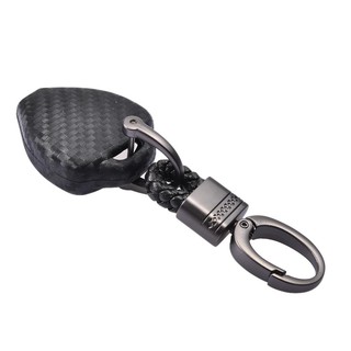 [magich] Silicone Car Key Case Carbon Fiber Pattern Key Cover for Toyota Camry REIZ