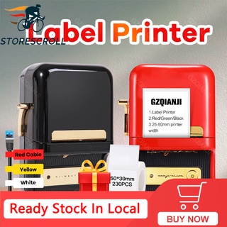 Niimbot B21 Label Printer portable Bluetooth thermal printer small price tag sticker barcode clothes