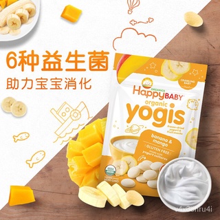 Happy BabyHappyBABY Baby Snacks Rich in Probiotics Organic Tablets Banana Mango Yogurt Flavor 28g In (1)