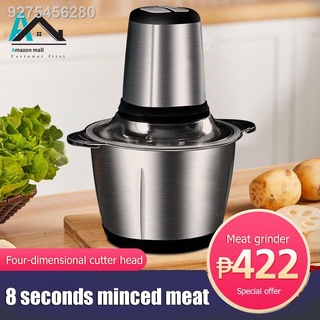 2021 Meat grinder 2L capacity kitchen meat grinder stainless steel multifunctional electric mixer 25