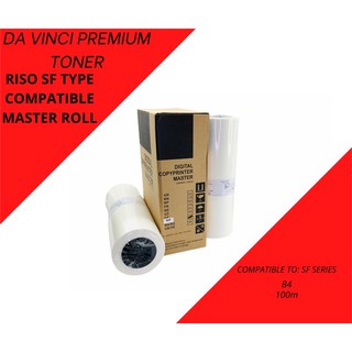 RISO SF TYPE COMPATIBLE MASTER ROLL B4