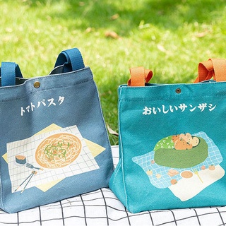 Lunch Box Bag Hand Carry Lunch Bag Handbag Female Work Student Lunch Box Handheld Canvas Bag Waterproof Insulation Refrigerated Bag