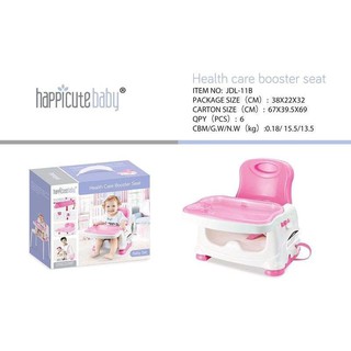 Baby Health Care Booster Seat Baby Portable Dinner Chair Eat Play Chair