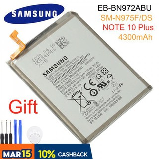 【100%Original】Samsung Original EB-BN972ABU Battery for Samsung GALAXY Note 10+ Note10 Plus SM-N975F/