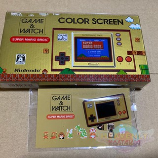 Nintendo Game & Watch Super Mario Bros. (JAP) with Diecast Pin Amazon Japan Exclusive ONHAND
