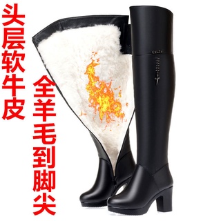 High Boots Women Over The Knee Boots Female High Heel Leather Boots Wool