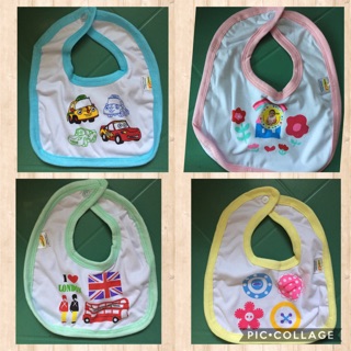 Baby bib with button