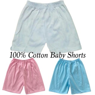 Plain white colored cotton newborn baby shorts