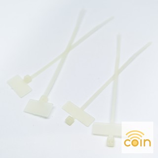 White Nylon Tag Marker Cable Ties 2.5 x 100, 110mm (100pcs)