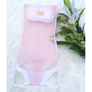♚▦♘Baby Bath Mesh Sling Rack Shower Cushion Baby Bed Soft Mesh Bed Net Bath Stand for Newborn (2)