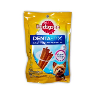 Pedigree Dentastix for Puppy (56g)