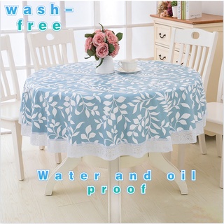 Floral style tablecloth cloth dustproof and waterproof PVC oil-proof and wash-free round tablecloth (2)