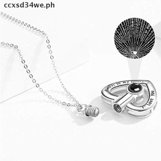 SDWE Projection 100 Languages I Love You Cremation Heart Urn Ashes Memorial Necklace . (1)