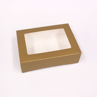 RM Boxes 5" x 6¾" x 2" Pre-Formed [10 pcs/20 pcs]
