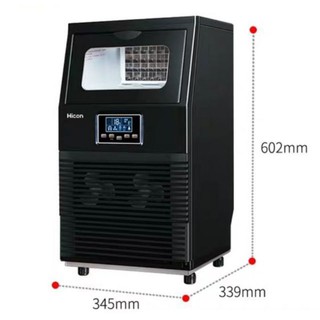 Automatic Hicon 40kg Ice Cube Machine Refrigiration Equipment